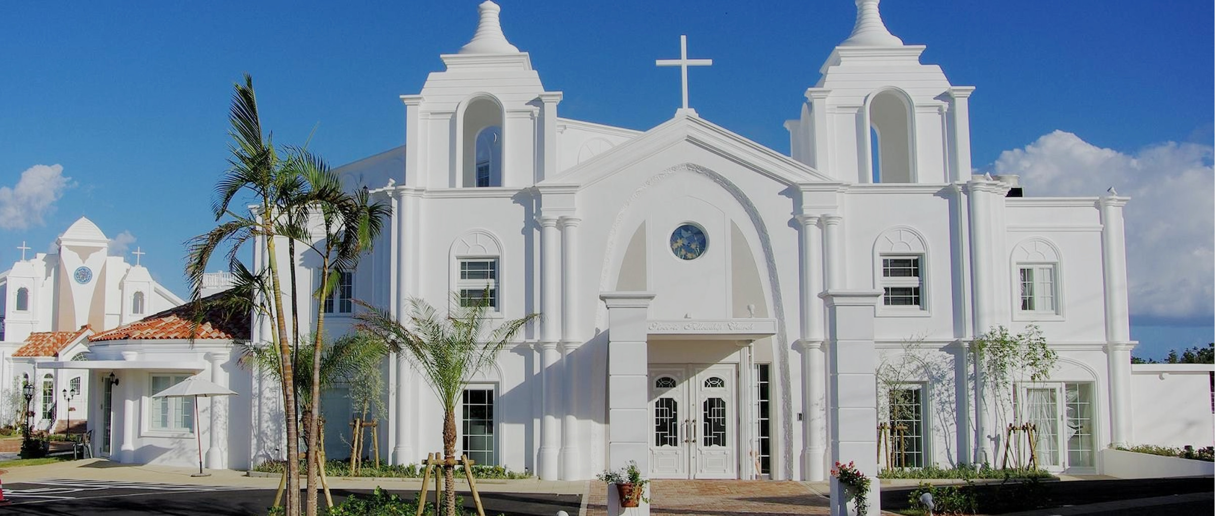 白い家フェローチャーチ